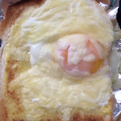 トースターに入れる際に卵がズレてしまい見た目残念ですが（笑）、美味しくいただきました( ^ω^ )
